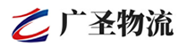 广州到莞城街道办事处物流公司